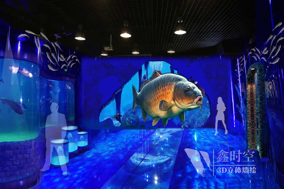 数字互动多媒体淡水鱼展馆