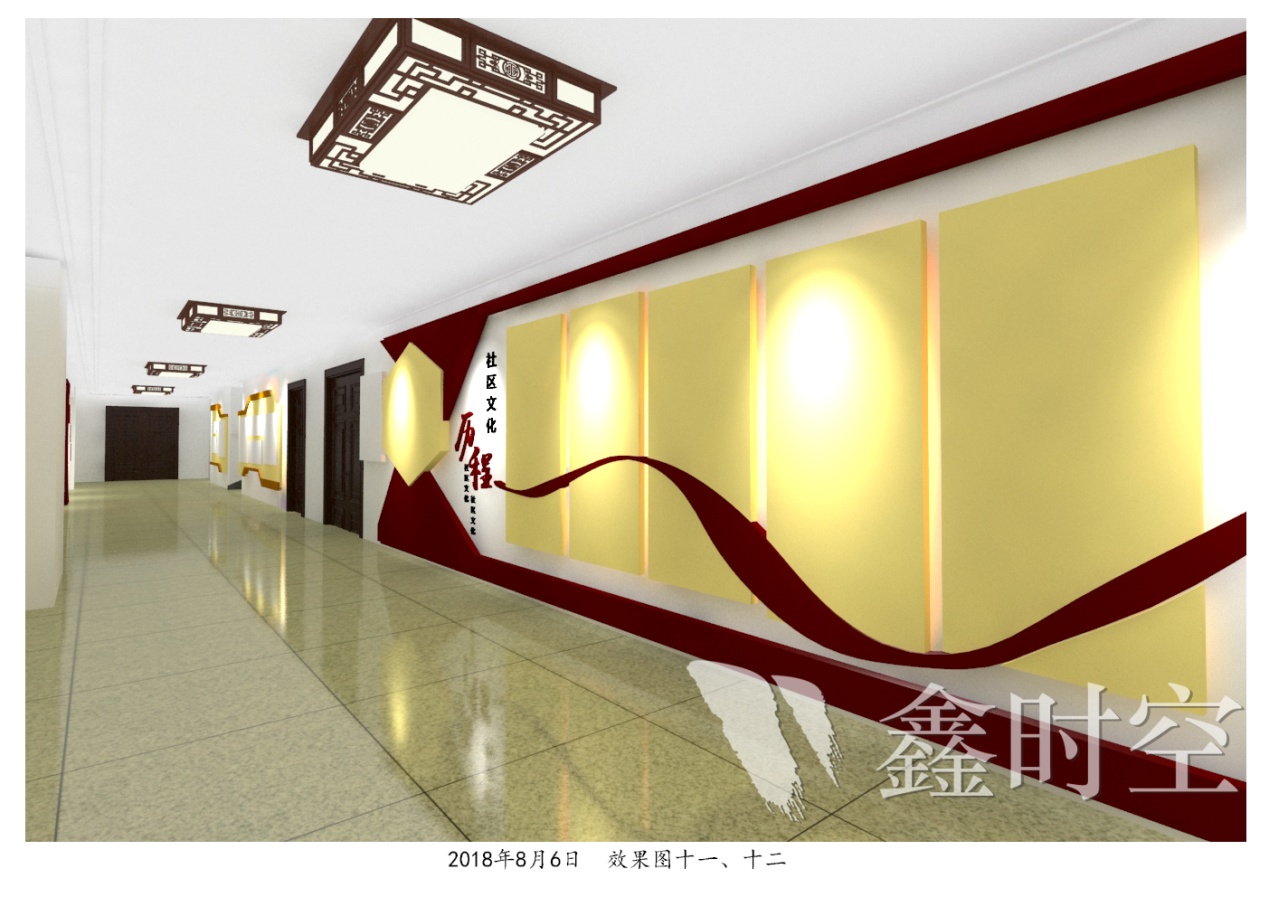 展会设计需要考虑哪些