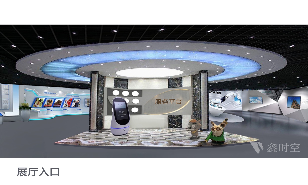 如何分辨可靠的展览设计公司