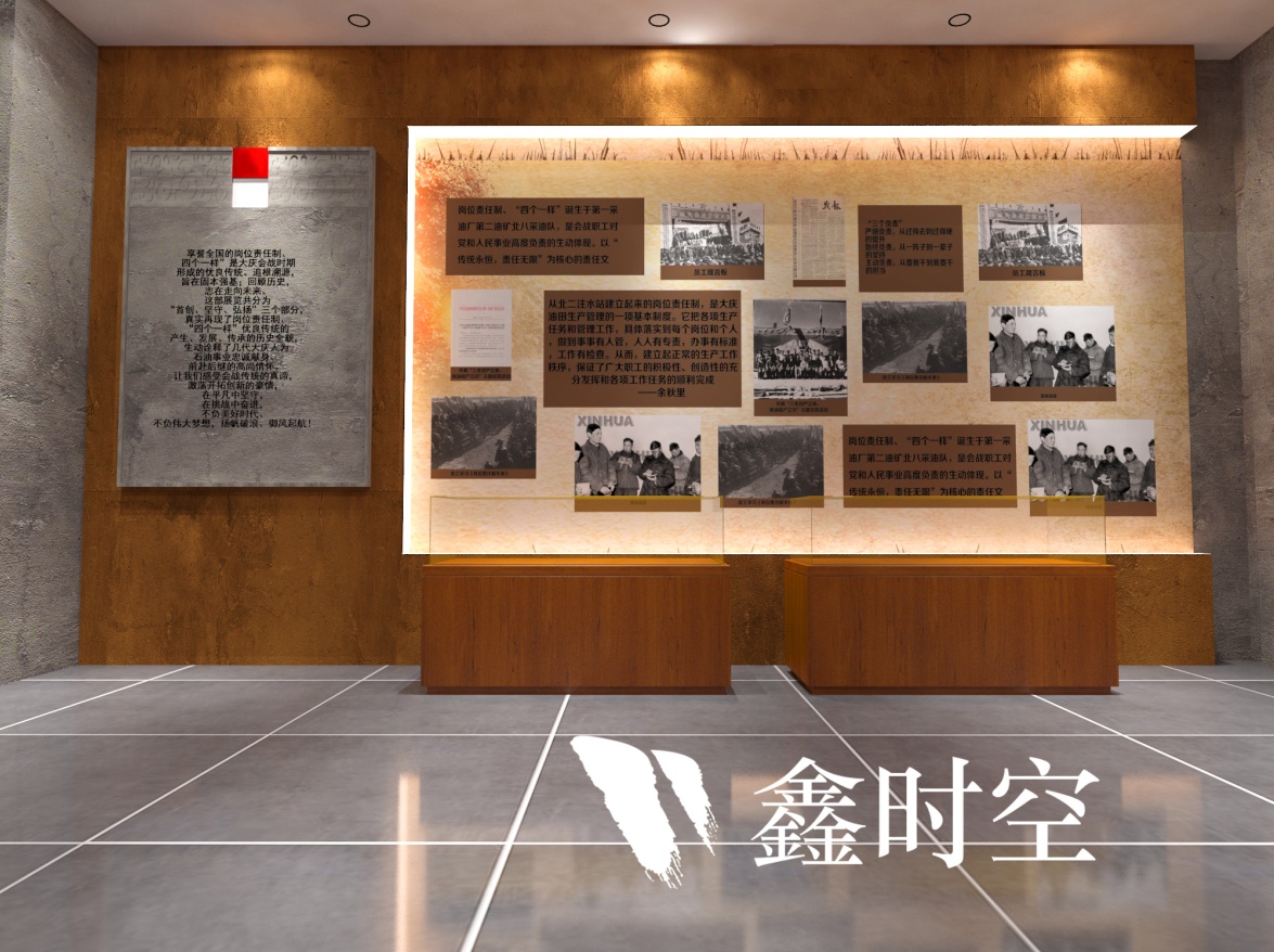 展台进行设计有哪些点需要我们注意