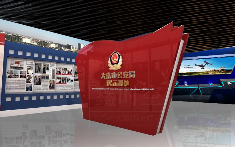 免费的展览设计有什么弊端