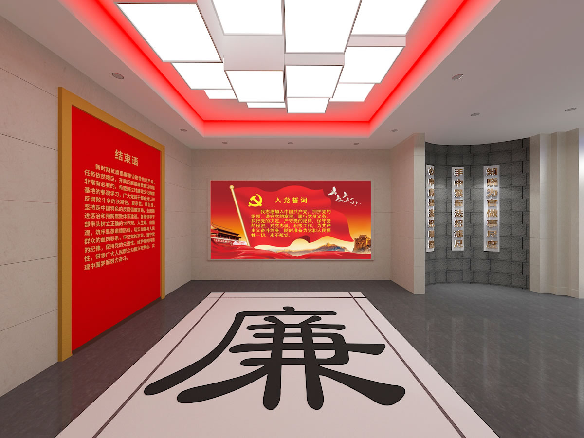 展览制作公司的收费标准是什么？展览设计和布局如何收费