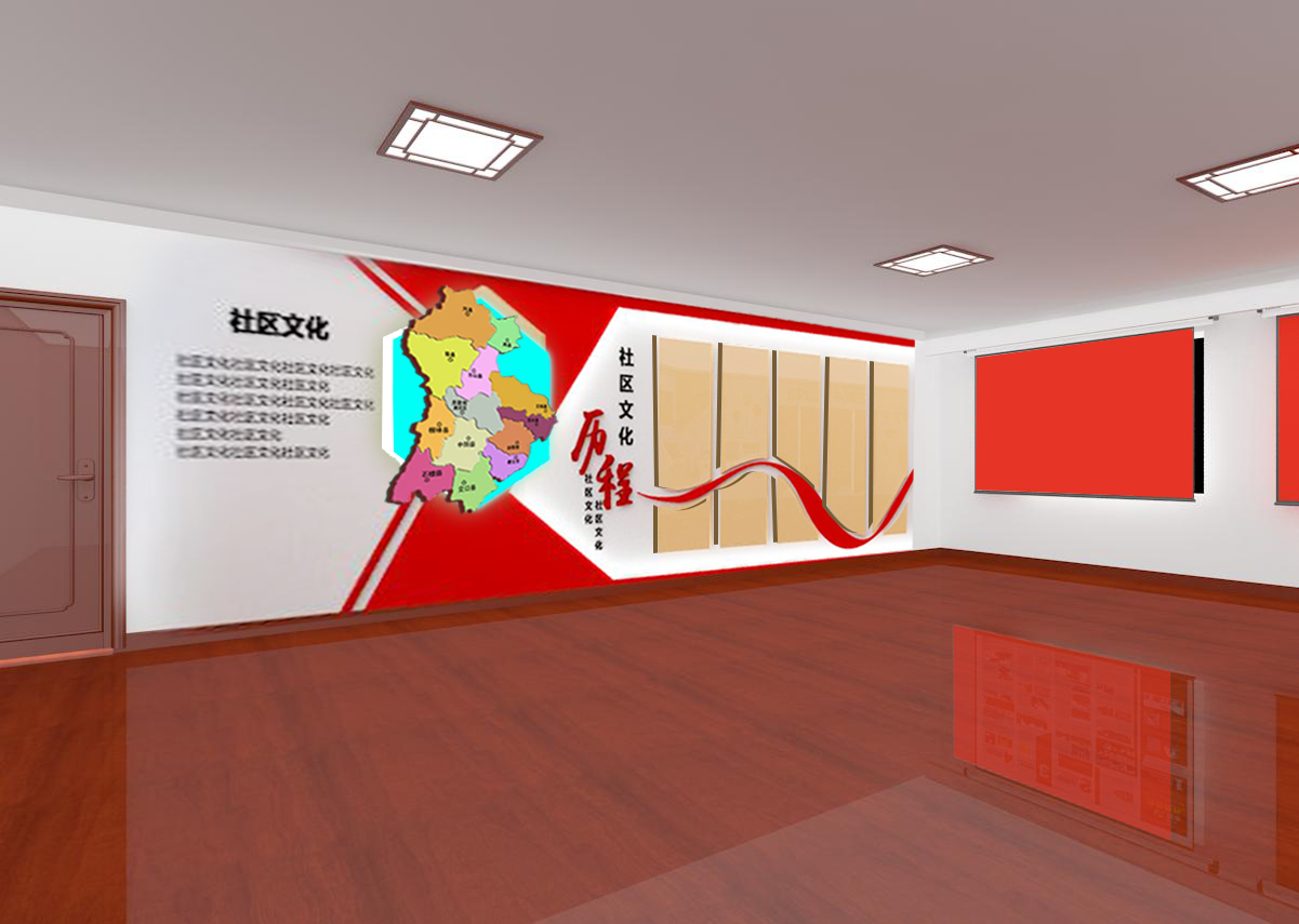 建立展览会的步骤是什么？
