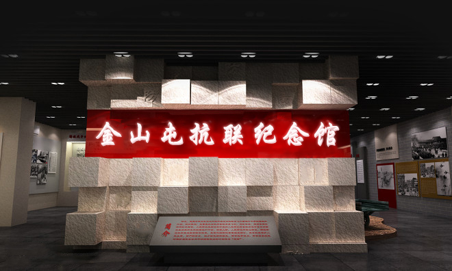 如何设计优秀的数字展馆