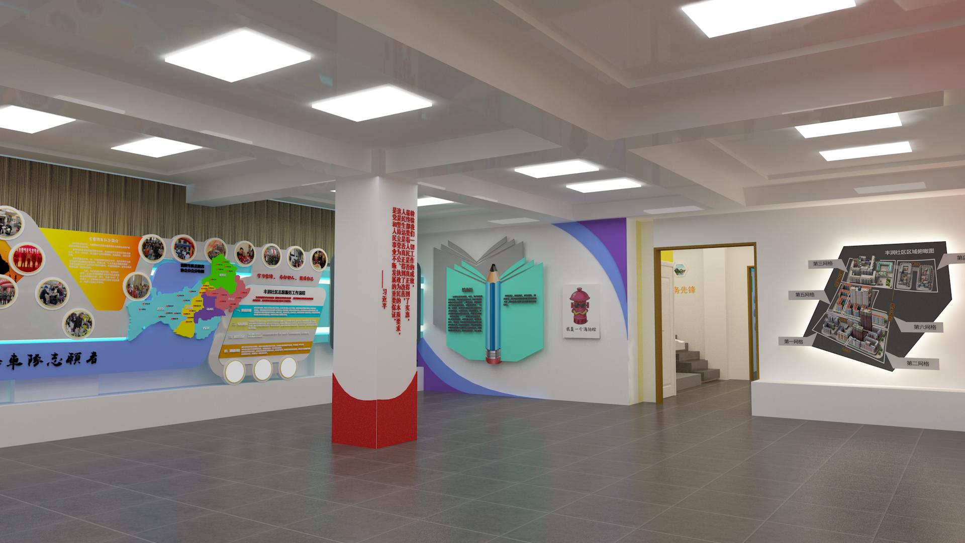 专业展位公司: 让您的展览更加辉煌