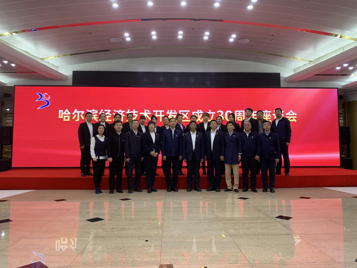展会设计：提升品牌形象，促进商业交流