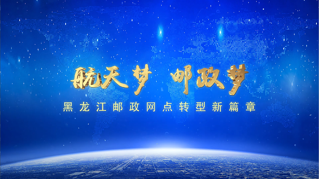 浅谈企业展馆建设意义