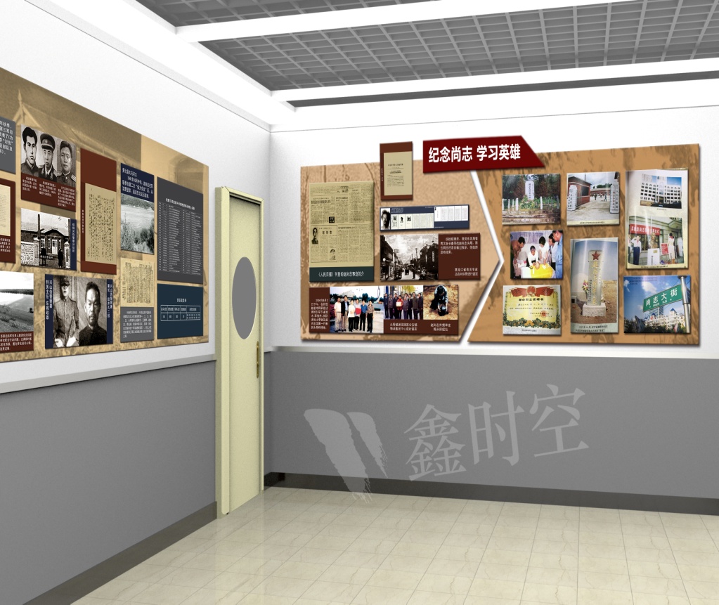 展台搭建技巧