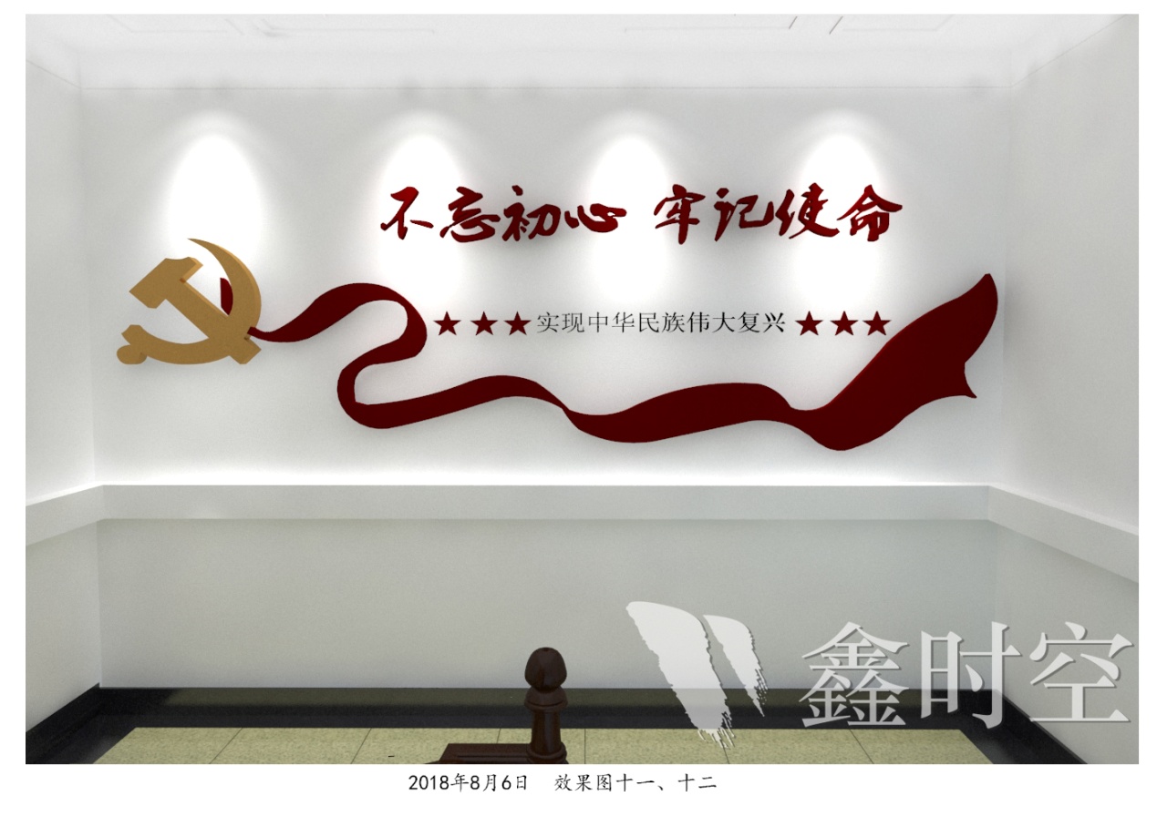 企业展厅到底怎么建