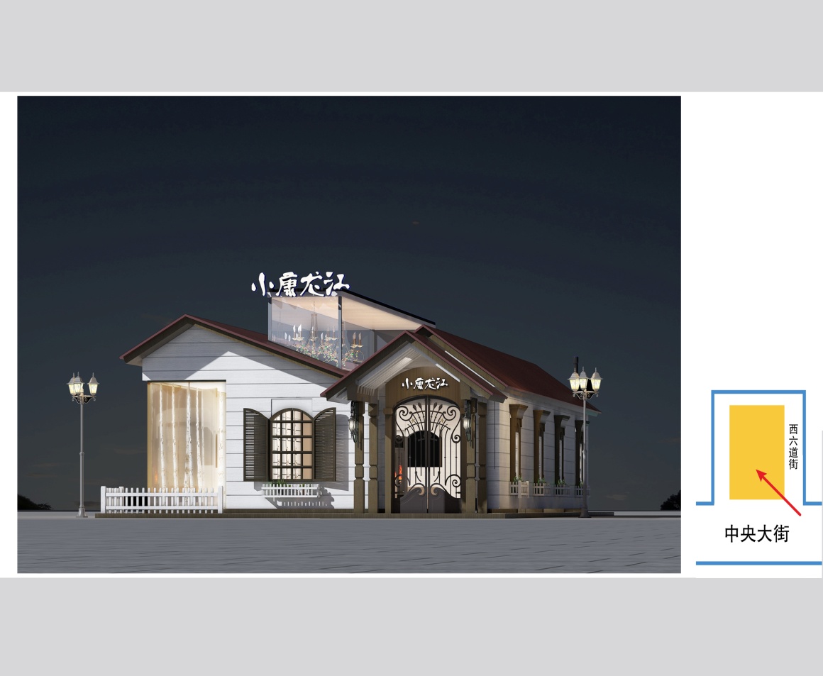 展台搭建类别
